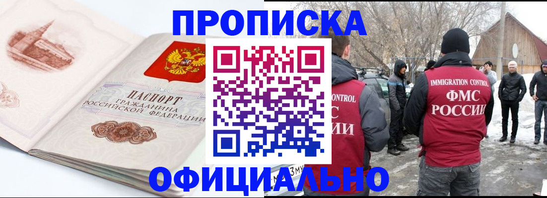 найти адрес прописки в Суздали